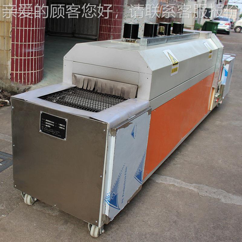 温热炉隧道炉烘干高热温处理设备YC-X烘干机UV加灯固化灯隧高道炉