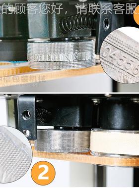 Z机O复NESUN 全自动立连续封口 大型塑料P61388E膜袋合式胶袋封口