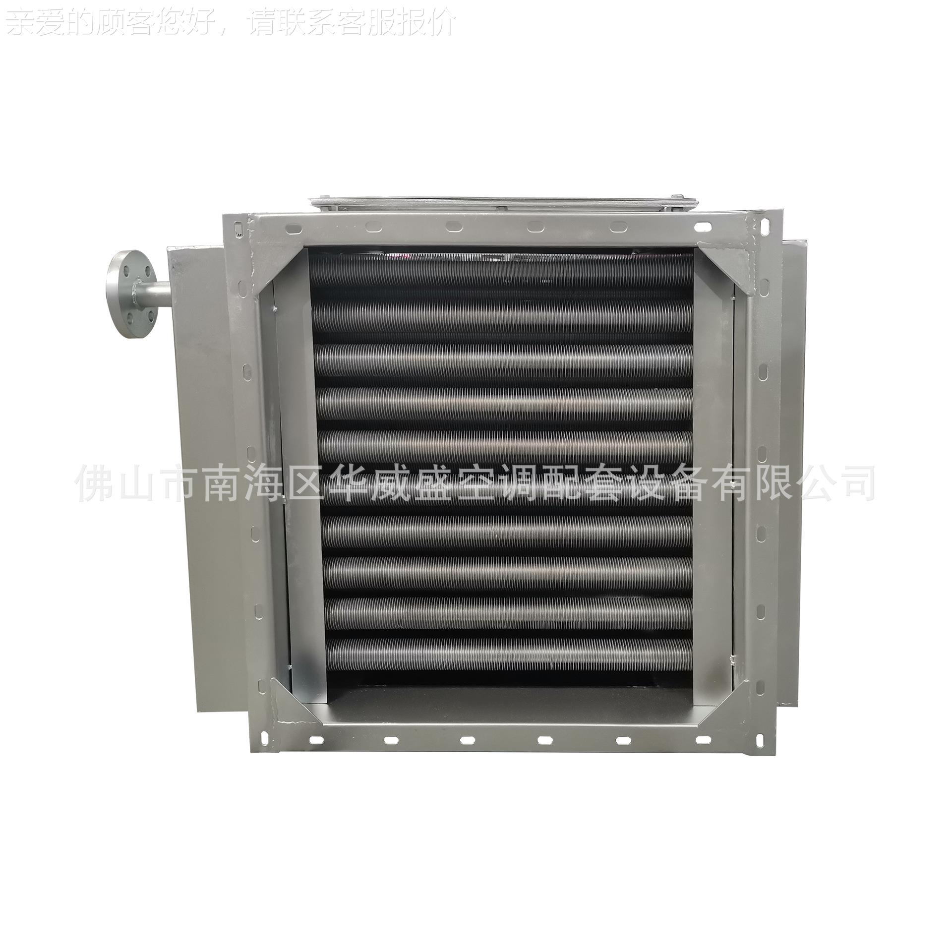 工业锈气钢散热锅炉烟气余热回不收1112器节能器散热器管式绕片体