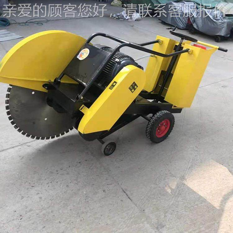 水泥机地面切割40公分割 25马力柴油切割机 一切米切割机316片锯,五金/工具,筑路机械,淘宝优惠券,粉丝福利购,淘宝优惠卷