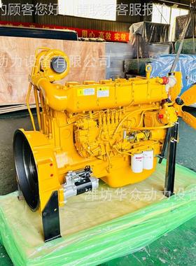 WD615.67G328载机发动机 工程车用柴WD615.67油机 W-D10G装22动0E