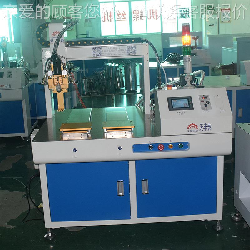 环5551D灌氧树脂电源电灌机传感器电胶源双液硅池工厂小型全自动