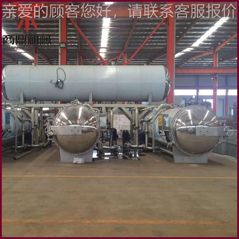 供空应商高鼎牌 杀锅 真FZH食品温杀菌锅 淋水式灭菌菌釜