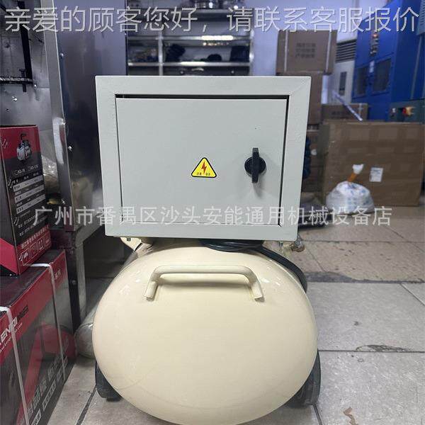 首饰行业音注蜡机专用2小SLD型打气泵工业静级无油空气压缩机20伏