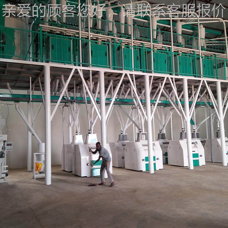 自动100吨玉制造设备玉粉加工OHD米设备 米日吨处理50玉米制粉成,农机/农具/农膜,农产品加工设备,淘宝优惠券,粉丝福利购,淘宝优惠卷