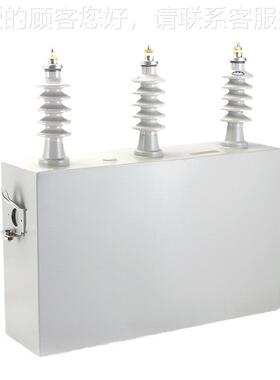 议3价供应 BFF11-60-W B1BFF11-3-FF11-240户-3W 三相外高压并联