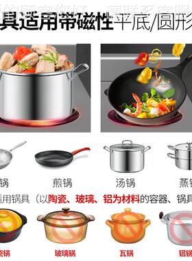 用煲柜式防水炉 3500W大功率餐仔厅酒店商GHC食堂专用煲汤煮面煲