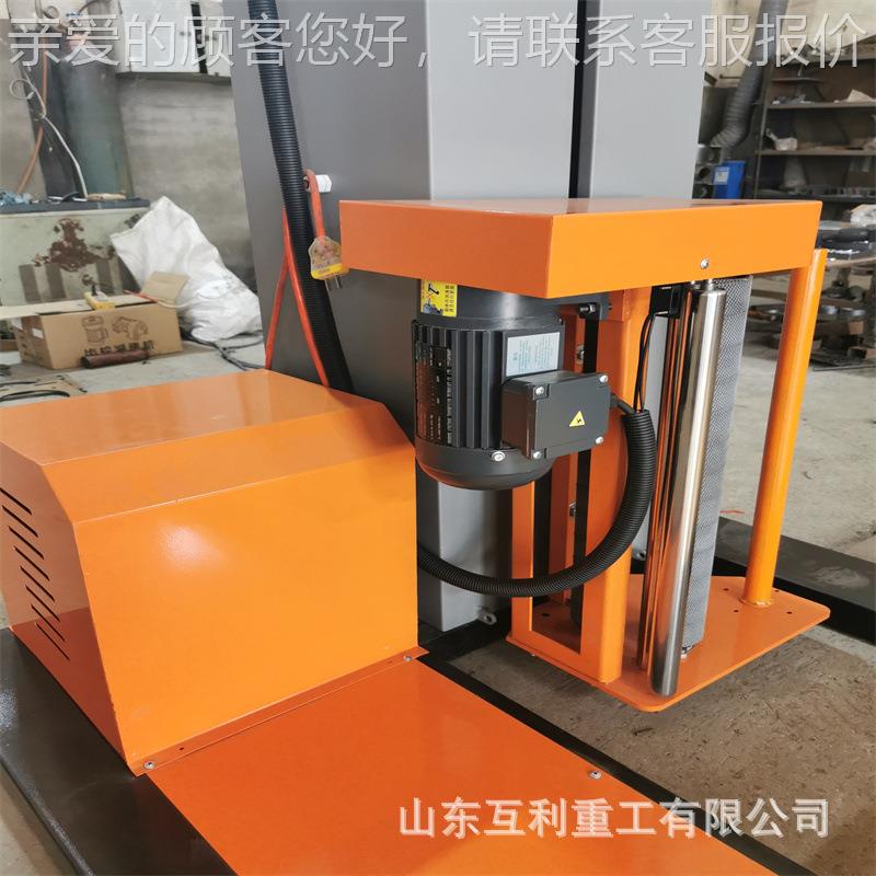 能缠绕智缠打包机立式托自动拉伸盘膜缠绕机托盘绕HL-17562机包裹