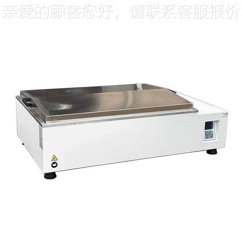TS-110X9定制大容 量水浴恒-箱温振荡器振荡水浴TS110X90大型水浴