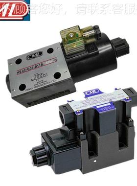 电磁阀WE42 WE43 -G3 02  B2 B11B C-YQP C06 -DC24 A2402-