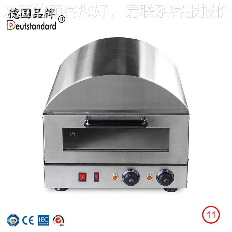 NP-11箱商用烤箱大容量家用电烘烤烤控烘焙披萨炉烤蛋挞独立温新