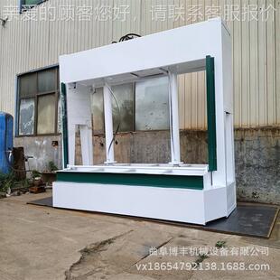 自动机保压泄全压胶合板压板 实木拼合板铝蜂冷压机窝板冷压机 门