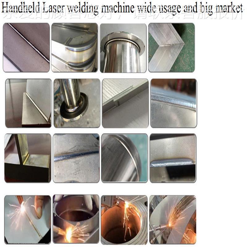 电池精密元器件电子元器锂件电池自微780动续光连纤激光焊接机