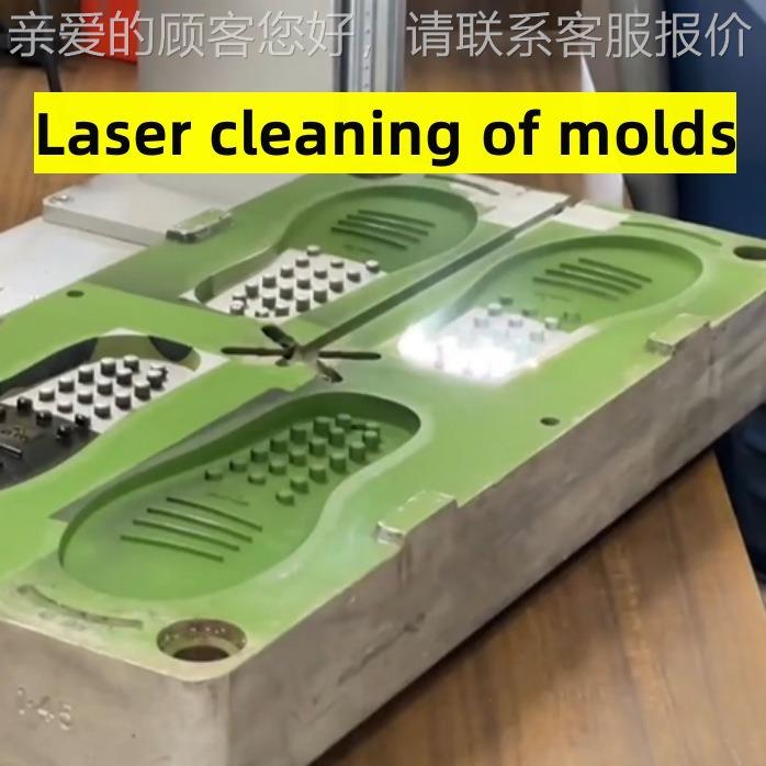 1l00w  200lw 306420w 500w Handhed pulse laserceaning machine