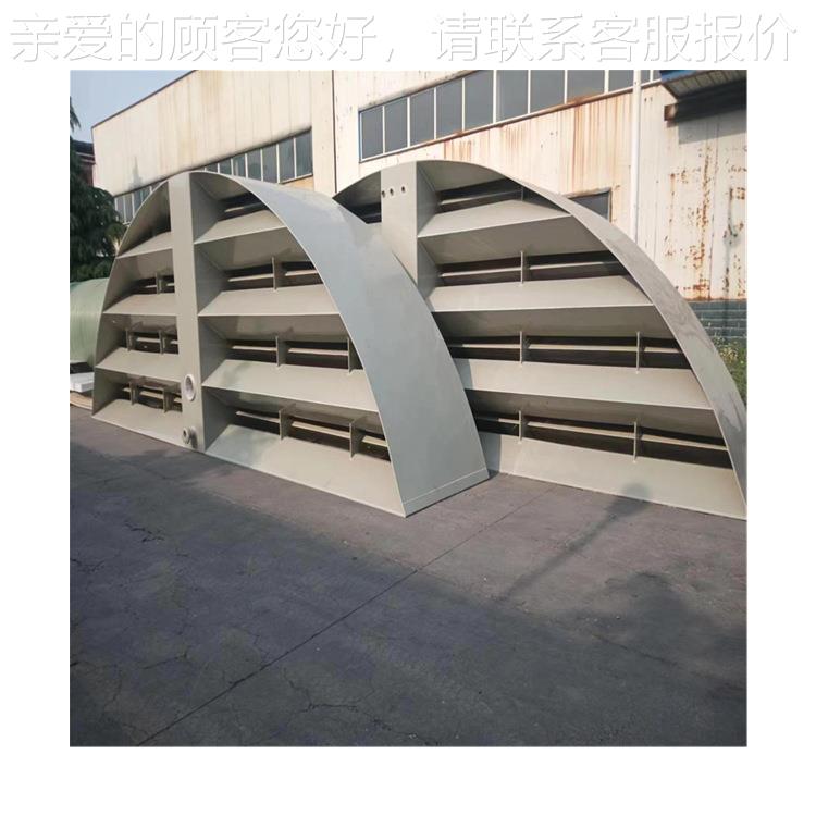 厌氧好氧配件 污三相分离85322器 cd处理厌氧罐水泥适水用 o气沼