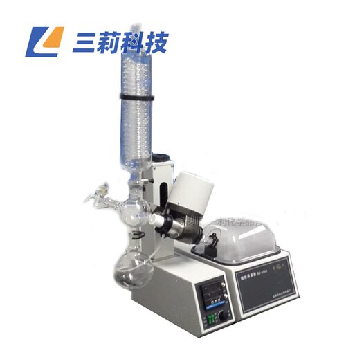 RE-52AA旋转式蒸发器 上海亚荣旋转式蒸发仪  0.5-50升旋蒸
