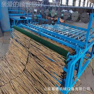米皮子带草帘机 2宽新款 薄草帘宽AXG编织机窄厚可调电动打草帘机