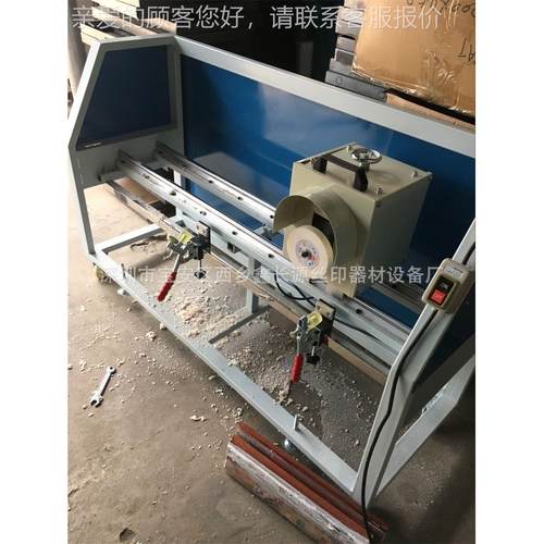 丝印刮胶磨刀机 砂刮机 磨90轮型XCY-90型半自动刮胶磨机