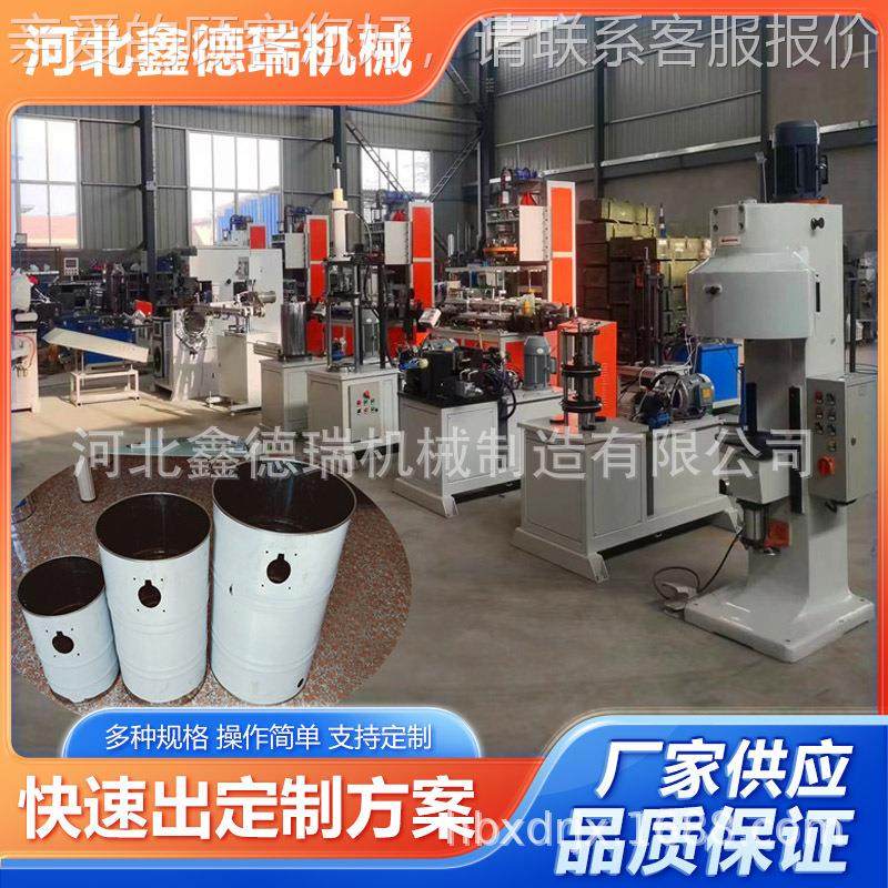 尘无品牌/器桶生厂家直销线不锈钢吸尘器产通生产吸机器全自动,办公设备/耗材/相关服务,包装机,淘宝优惠券,粉丝福利购,淘宝优惠卷