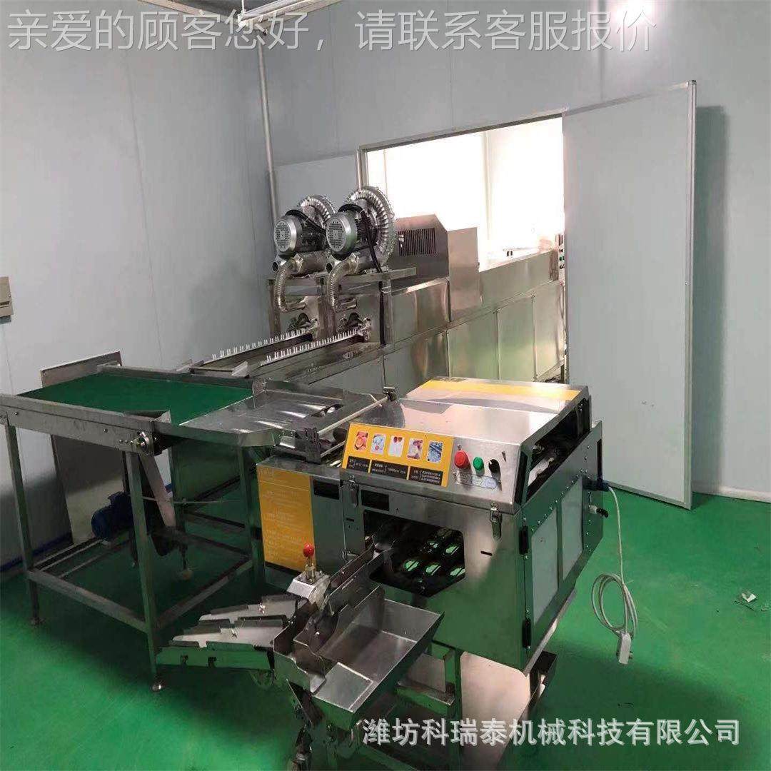 水洗鸡蛋机KZW器 排循水环洗蛋机中小型全动鸡三蛋清洗机自 自动,农机/农具/农膜,农用防护器具,淘宝优惠券,粉丝福利购,淘宝优惠卷