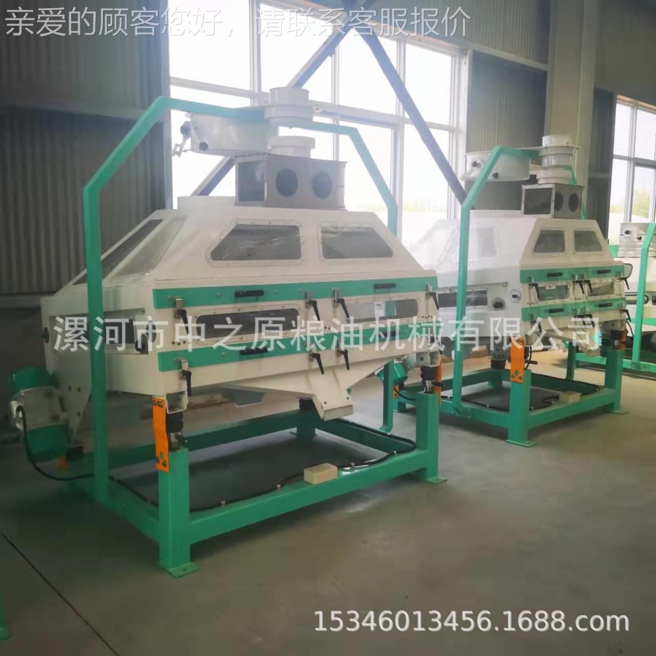 大分型粮食式清IHT理除杂吸比重级 石去机