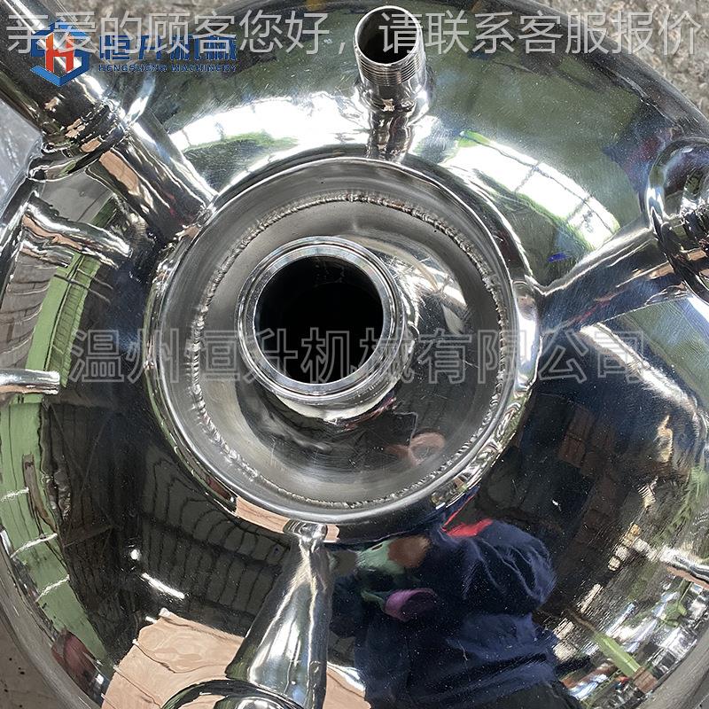 04-3136L罐保温冷却罐 直冷式冷却 8食饮料品调配罐