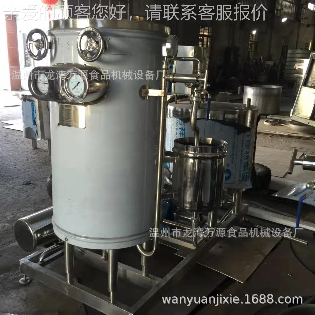 万源供应灭高温瞬时杀菌锈机UHT灭菌超机巴MCU氏菌器不钢设备