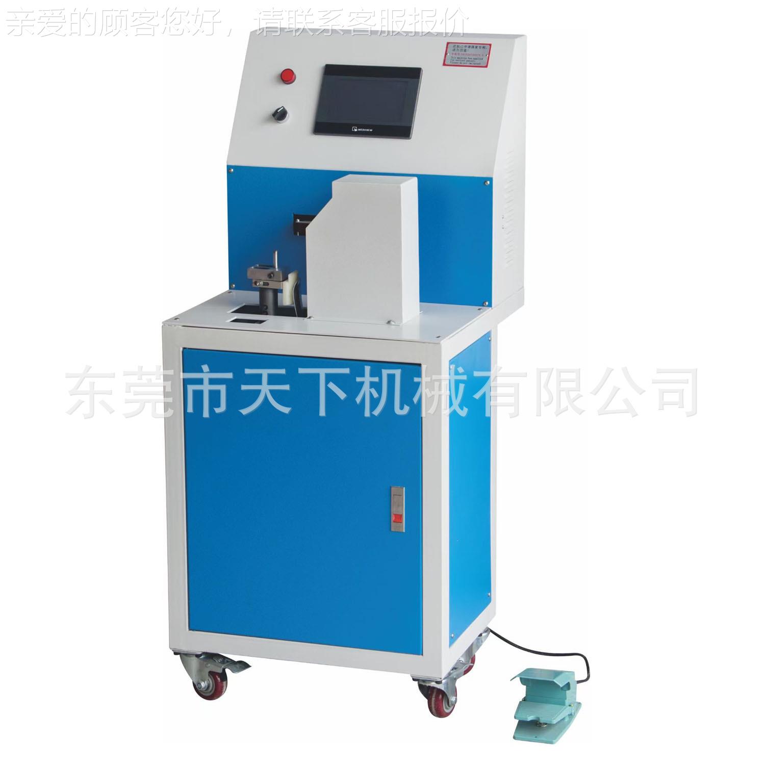 气入机其楦他DAT-302鞋机械电脑套制楦压机全自动