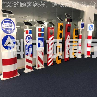 厂家直销LED通栏警交示柱太阳全KED-A100透发护光警示能柱