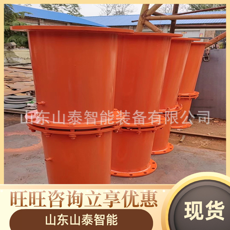 使用寿命长孔板流量计 精度高双桥式孔板流量计 DN500孔板流量计
