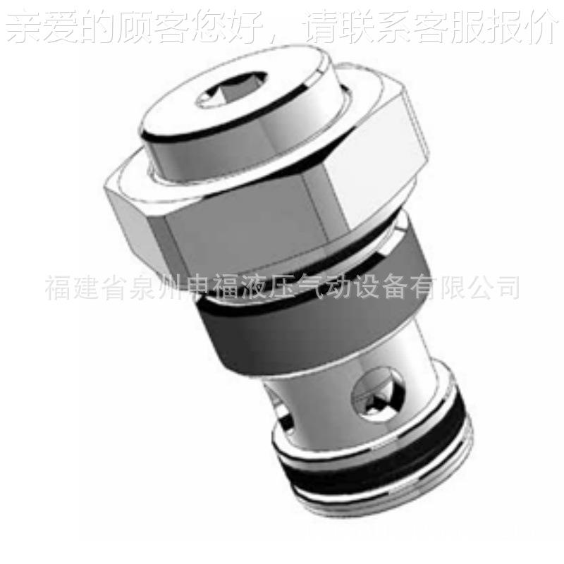 CSOP意大利B&压C液压阀叶片泵液插B装平阀衡单向阀