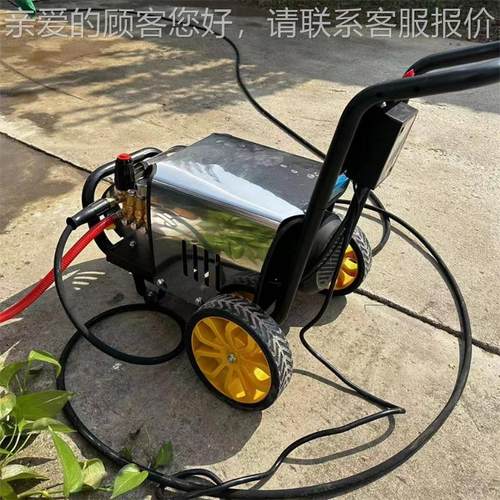 多型号高洗地压机 养殖场专MJU 供高压清洗机商用8220V/30V洗车机