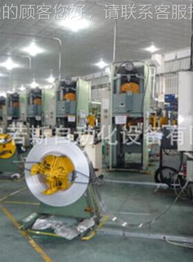 杭弗斯若1300州mm重型材料架 收卷机 轻材料架 型飞剪线MT-1300开