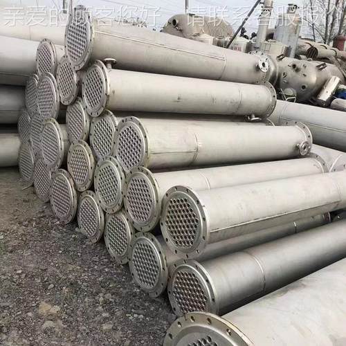 食饮料喷强淋管板式冷凝器 实验室制循环挥发不品锈gm36壳钢冷凝