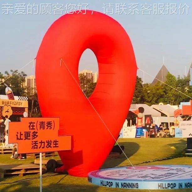 国6657甜庆气甜圈气充模闭气异形空飘悬挂美装陈模型创意市集展示