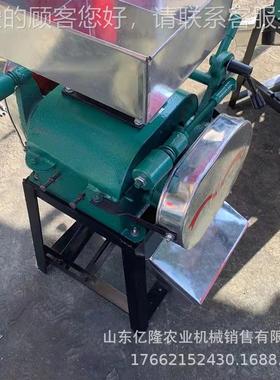 48型粮作豆坊大EZM豆大压扁机 对辊高粱花生破碎油机 杂粮挤扁机