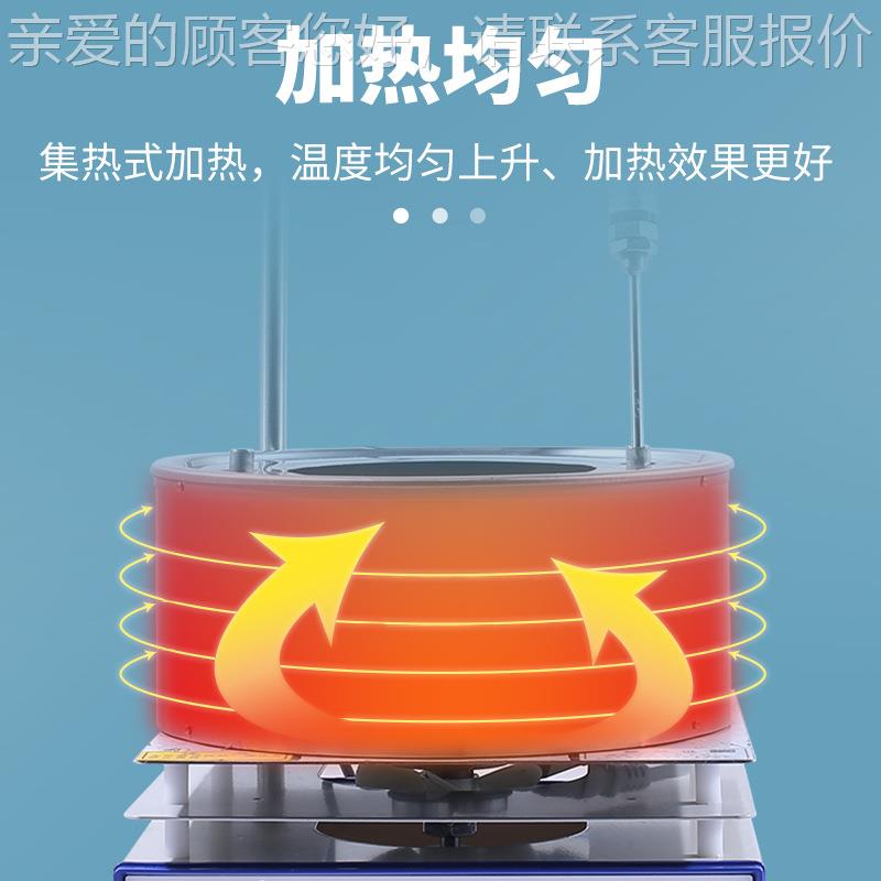 华河南予集热式磁力搅拌器DF-101S义仪器巩实验室DF-101水S恒温浴