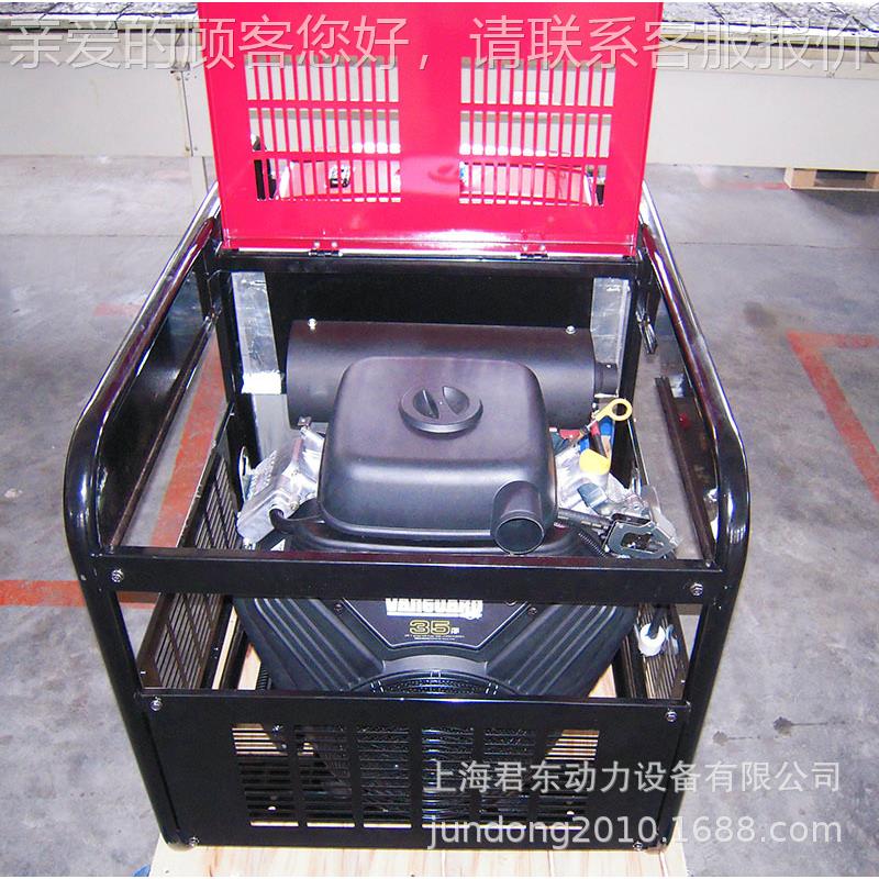 2BS33500KW汽油发机 三0相2W百力通发电电机组 原K装百力通动力