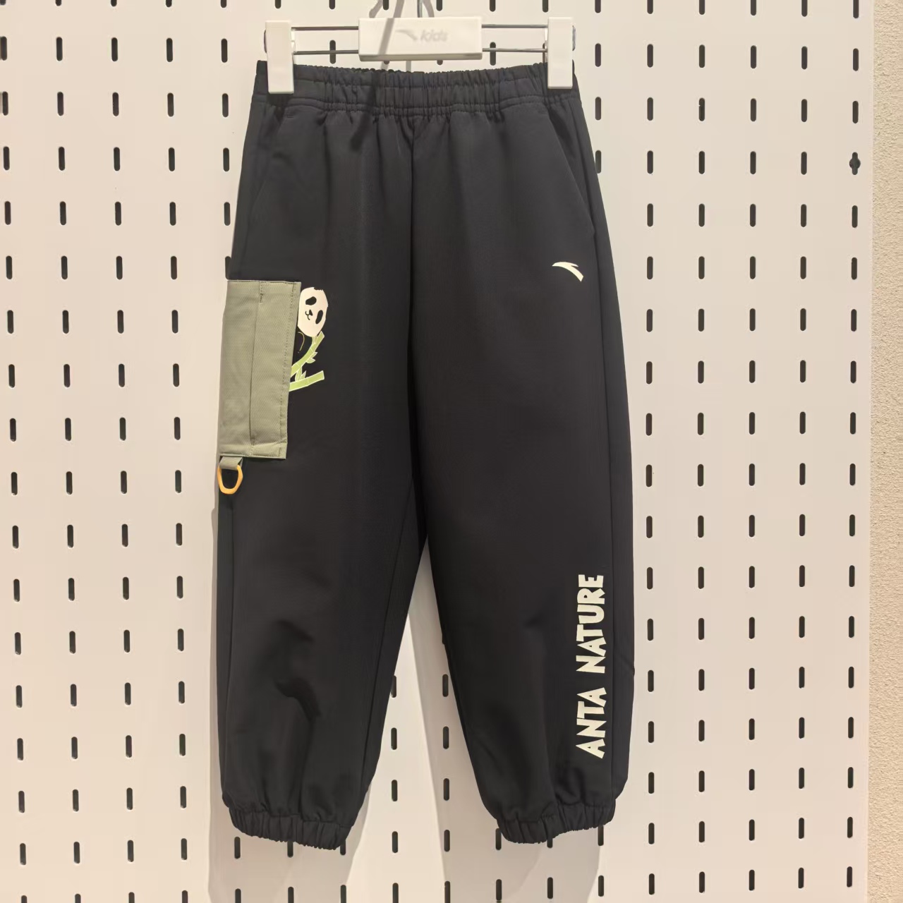 安踏2025冬新款352549502男小童梭织防风宽松运动束脚长裤