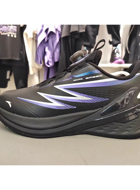 安踏2025秋冬款男大童弓速专业防滑耐磨运动跑步鞋312545501N