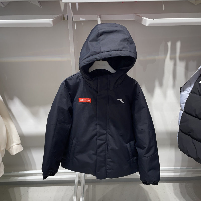 安踏男童外套2025冬季新款男大童休闲百搭连帽羽绒服352546931L,童装/婴儿装/亲子装,羽绒服,淘宝优惠券,粉丝福利购,淘宝优惠卷