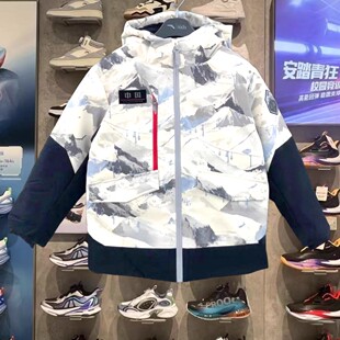 安踏2025冬款男小童四防羽绒服连帽保暖舒适防水外套352549920S