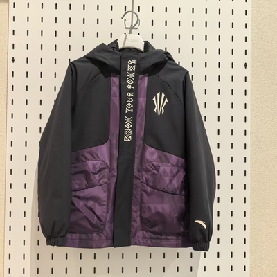 安踏25年冬新款男大童欧文运动两件套冲锋衣羽绒服352541608