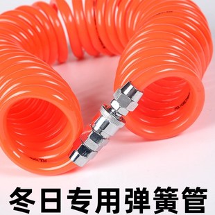 国标PU弹簧气管空压机气管软管高压伸缩管子气泵气动软管螺旋接头