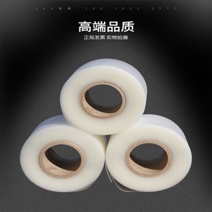 折弯防压痕保护膜折弯无压痕膜胶垫胶皮折弯机压膜耐压防折痕