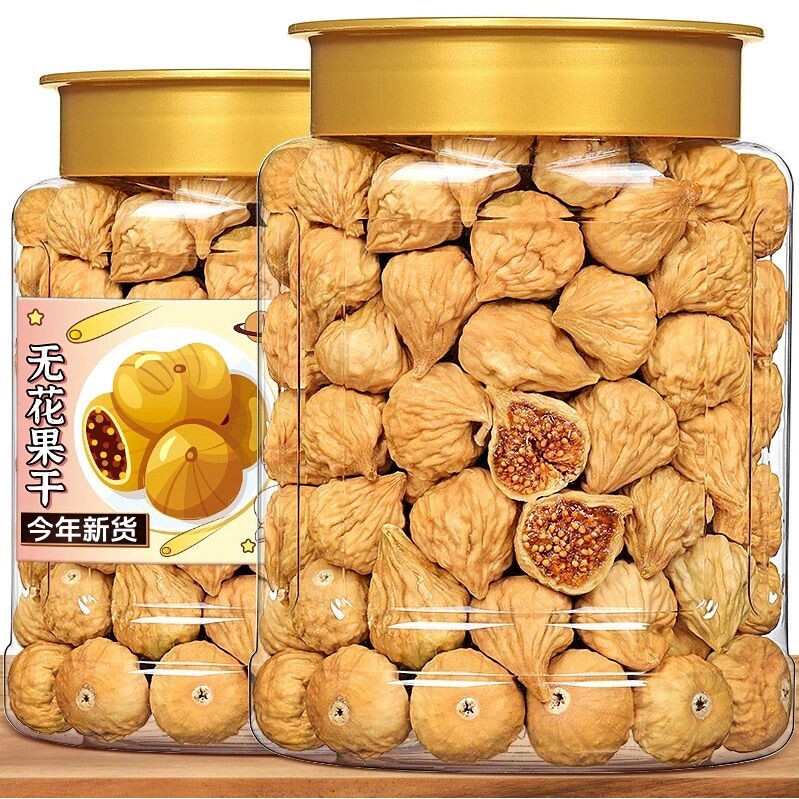 新疆无花果干新货特产健康孕妇级零食天然泡水煲汤无添加自然风干