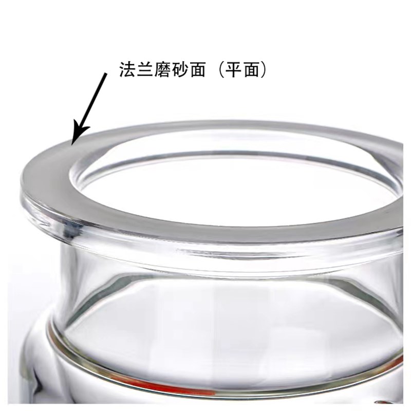 玻璃反应器筒形平底开口烧瓶圆底500ml250ml1000ml2000ml5000mlL