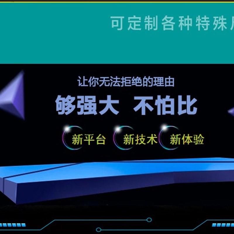 60v外卖锂电池24v36v48v大容量20ahJ30ah18650三元锂电池