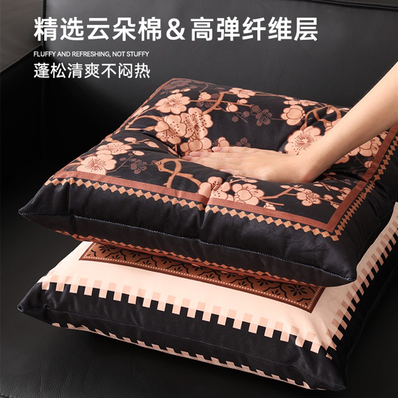 轻奢客厅中古风沙发抱枕芯腰枕靠背垫车载靠枕套含芯腰靠垫子床上
