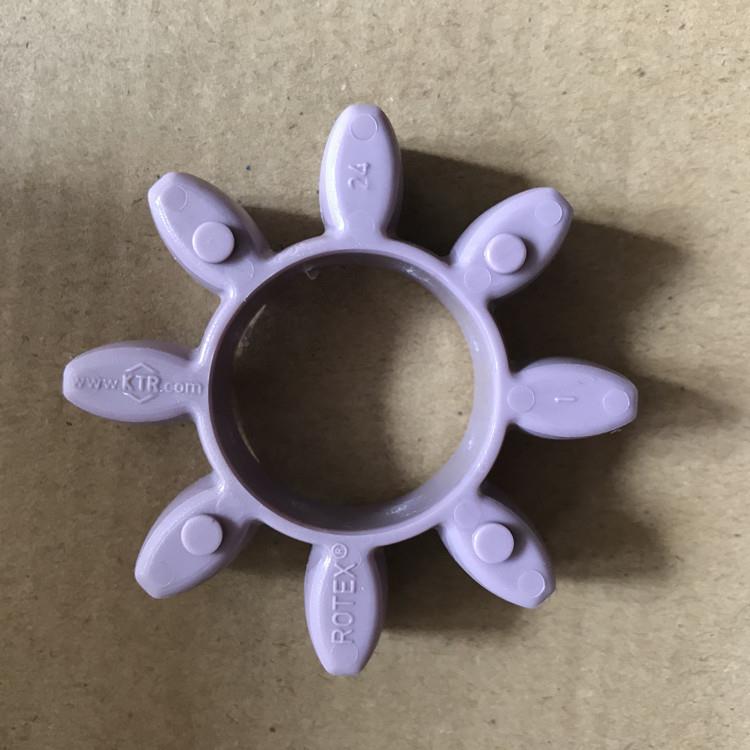 ROTEX28外径66联轴器减震缓冲垫子八角弹性体8瓣梅花圈内径30胶块